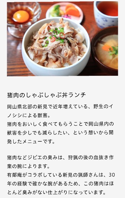 f:id:keichan2020:20200812165130j:image f:id:keichan2020:20200812165130j:image