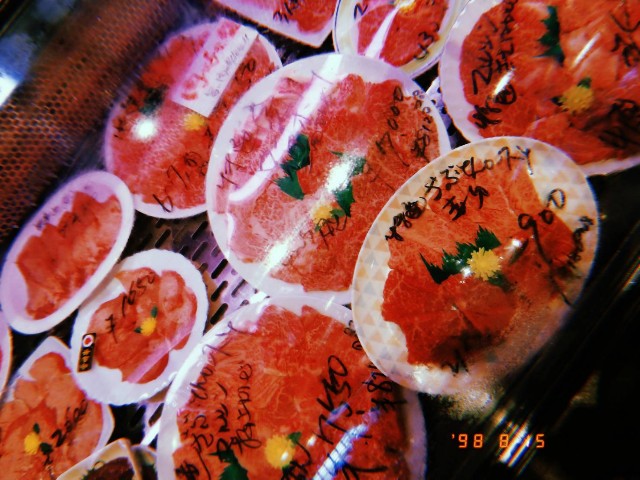 f:id:keichan2020:20200821100821j:image f:id:keichan2020:20200821100821j:image