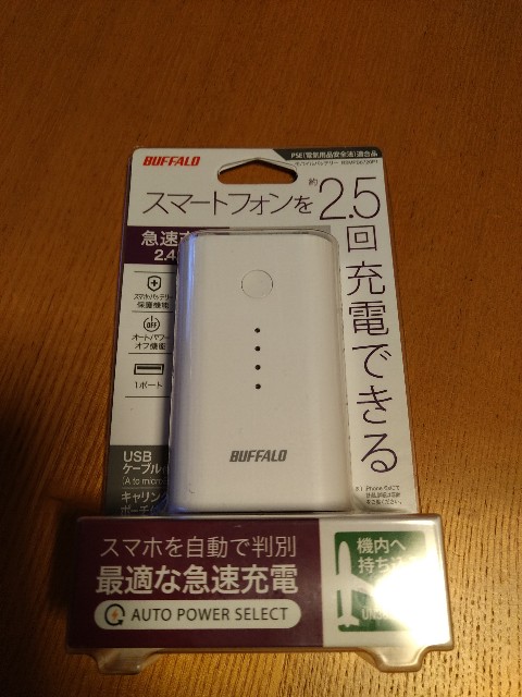 f:id:keichan2020:20200905204907j:plain