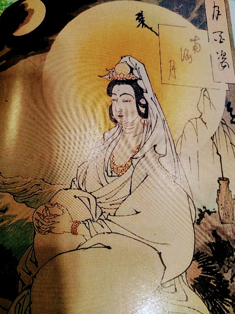 f:id:keichan2020:20201022220856j:image f:id:keichan2020:20201022220856j:image