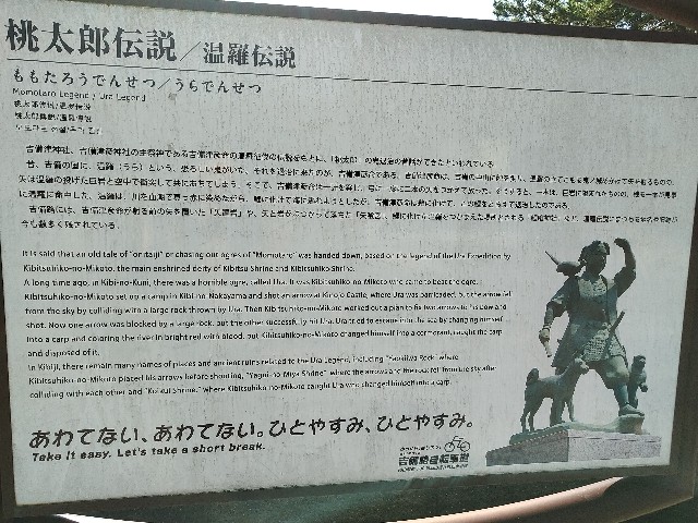 f:id:keichan2020:20201028090810j:image