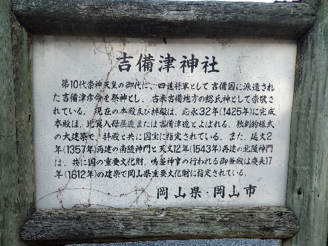 f:id:keichan2020:20201028091511j:image