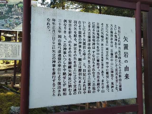 f:id:keichan2020:20201028091843j:image