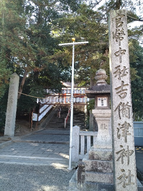 f:id:keichan2020:20201028091903j:image