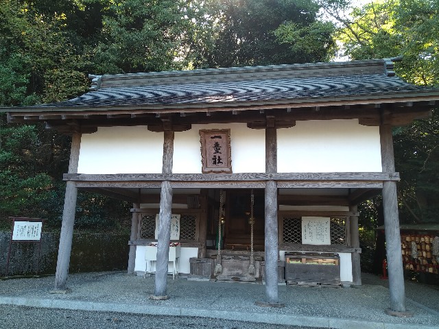 f:id:keichan2020:20201028172042j:image