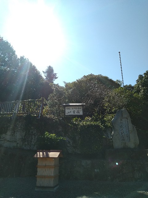 f:id:keichan2020:20201028172616j:image