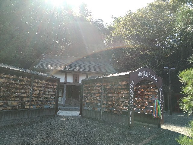 f:id:keichan2020:20201028172702j:image