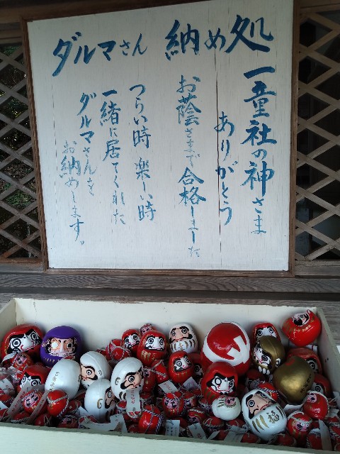 f:id:keichan2020:20201028172838j:image