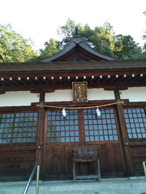 f:id:keichan2020:20201028173432j:image