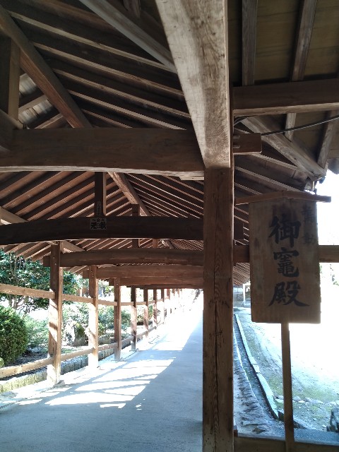 f:id:keichan2020:20201028173520j:image