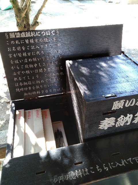 f:id:keichan2020:20201029200437j:plain f:id:keichan2020:20201029200437j:plain