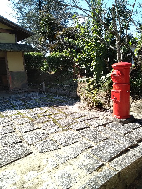 f:id:keichan2020:20201029201256j:plain f:id:keichan2020:20201029201256j:plain