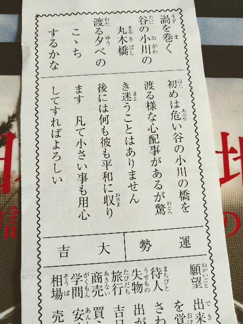 f:id:keichan2020:20201030132729j:plain f:id:keichan2020:20201030132729j:plain