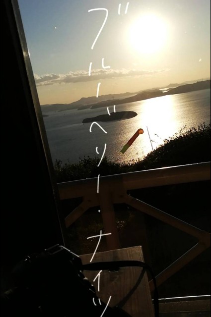 f:id:keichan2020:20201030224412j:plain