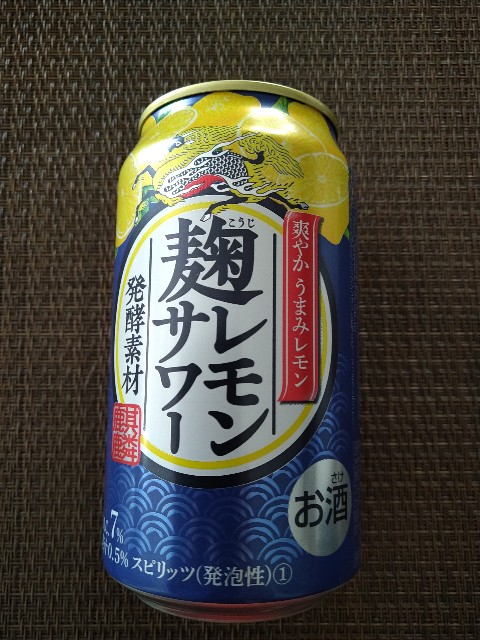 f:id:keichan2020:20201108161746j:image f:id:keichan2020:20201108161746j:image