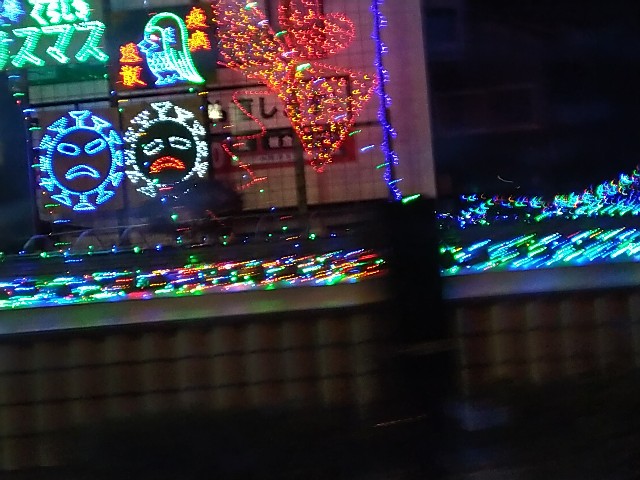 f:id:keichan2020:20201124210457j:image f:id:keichan2020:20201124210457j:image