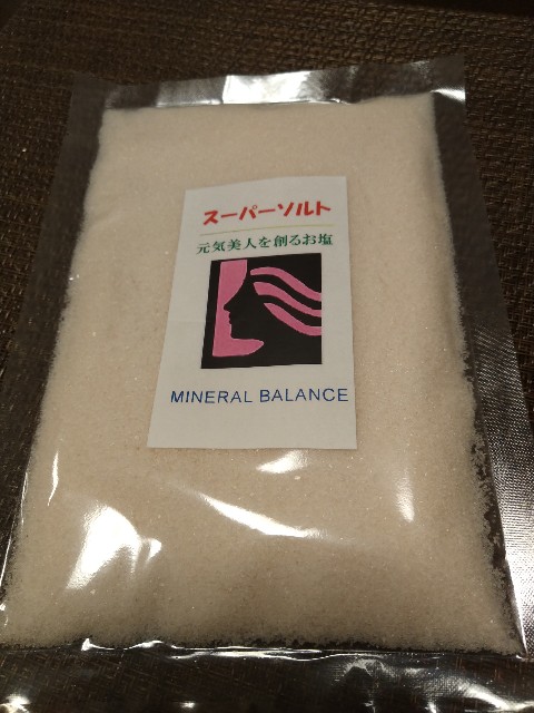 f:id:keichan2020:20201210220946j:plain