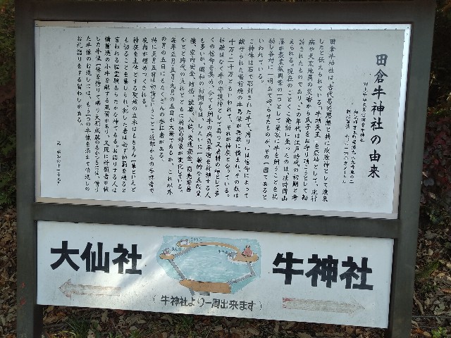 f:id:keichan2020:20201212155659j:image f:id:keichan2020:20201212155659j:image