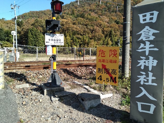 f:id:keichan2020:20201212155911j:image f:id:keichan2020:20201212155911j:image