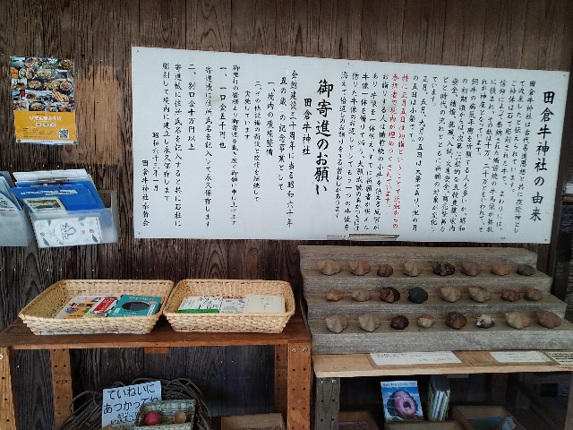 f:id:keichan2020:20201212160102j:image f:id:keichan2020:20201212160102j:image