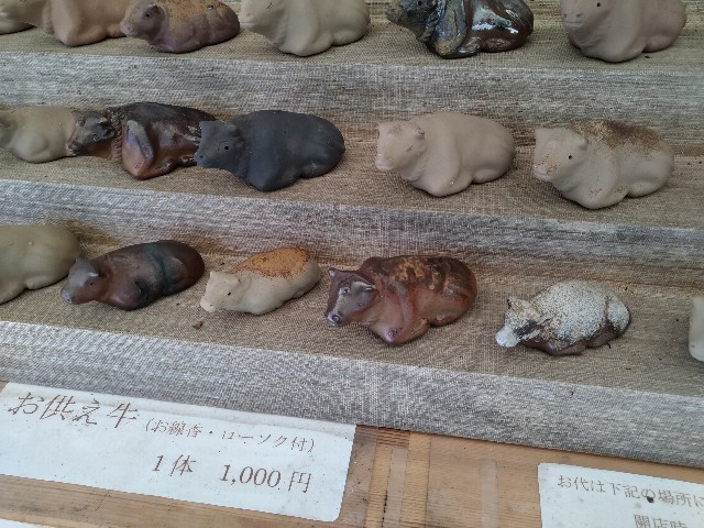 f:id:keichan2020:20201212160120j:image f:id:keichan2020:20201212160120j:image