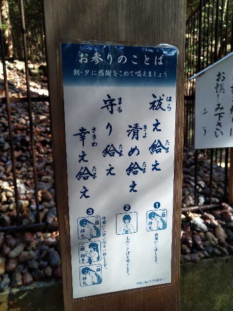 f:id:keichan2020:20201212160503j:image f:id:keichan2020:20201212160503j:image