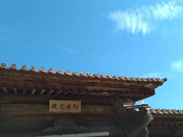 f:id:keichan2020:20201214133341j:image