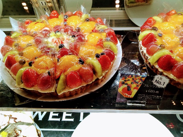 f:id:keichan2020:20201224212013j:image