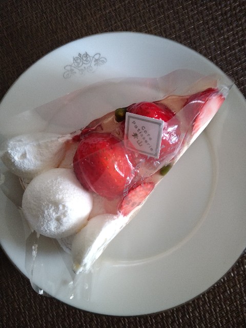 f:id:keichan2020:20201224220804j:image