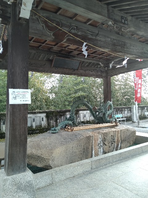 f:id:keichan2020:20201229205629j:image f:id:keichan2020:20201229205629j:image