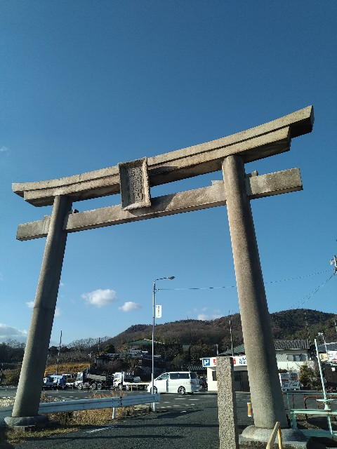 f:id:keichan2020:20201229210112j:image f:id:keichan2020:20201229210112j:image