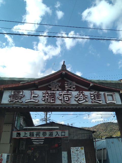 f:id:keichan2020:20201229210953j:image f:id:keichan2020:20201229210953j:image