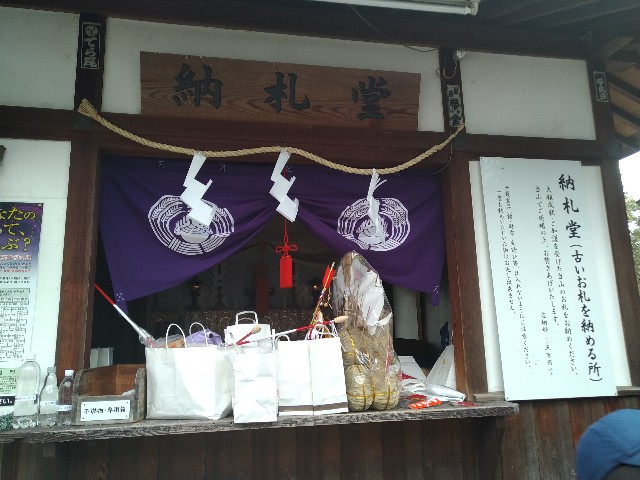 f:id:keichan2020:20201229211914j:image f:id:keichan2020:20201229211914j:image