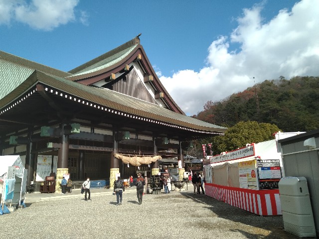 f:id:keichan2020:20201229213104j:image f:id:keichan2020:20201229213104j:image