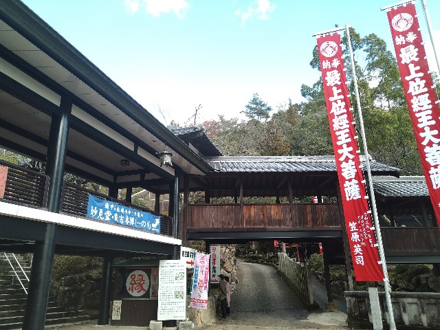 f:id:keichan2020:20201229213312j:image f:id:keichan2020:20201229213312j:image