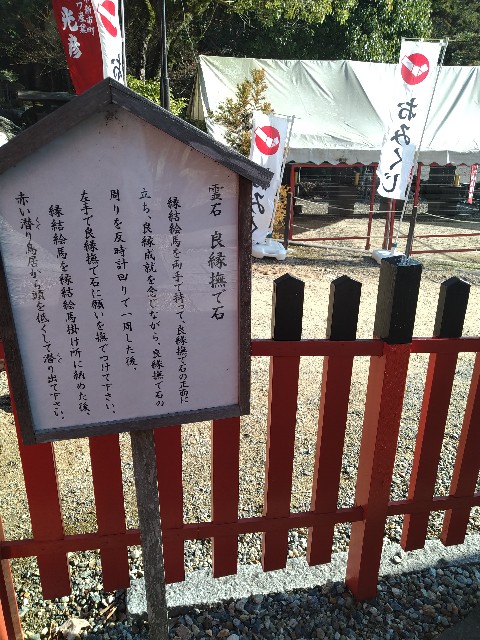 f:id:keichan2020:20201229215550j:image f:id:keichan2020:20201229215550j:image