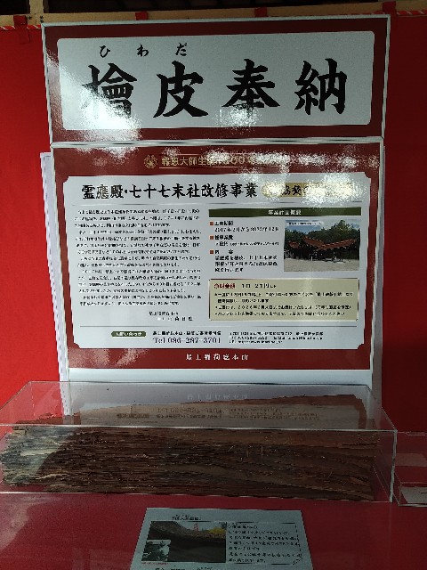 f:id:keichan2020:20201229224332j:image f:id:keichan2020:20201229224332j:image