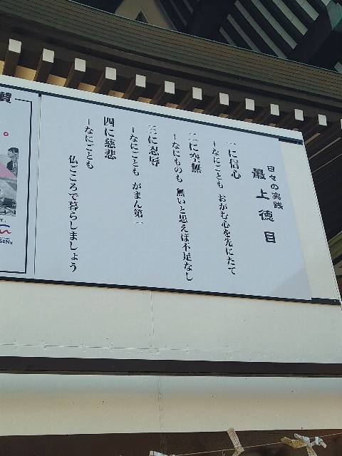 f:id:keichan2020:20201229224726j:image f:id:keichan2020:20201229224726j:image