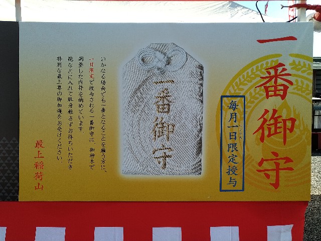 f:id:keichan2020:20201229225105j:image f:id:keichan2020:20201229225105j:image