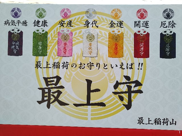 f:id:keichan2020:20201229225120j:image f:id:keichan2020:20201229225120j:image
