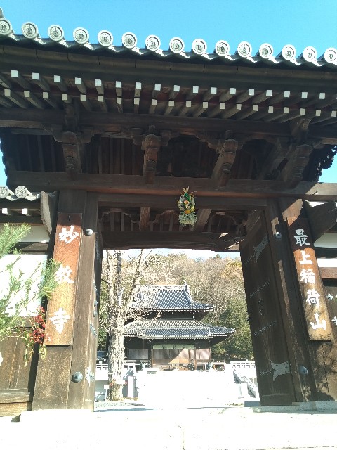 f:id:keichan2020:20201229225359j:image f:id:keichan2020:20201229225359j:image