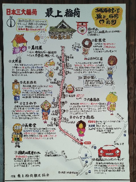 f:id:keichan2020:20201229225829j:image f:id:keichan2020:20201229225829j:image
