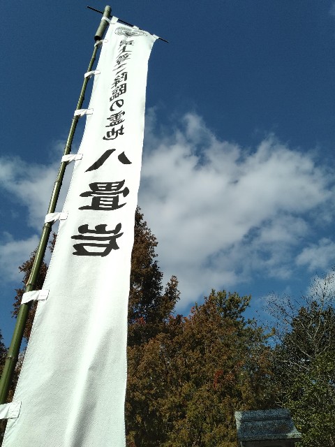 f:id:keichan2020:20210106144347j:image