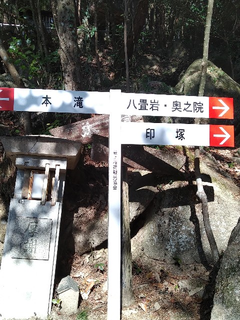 f:id:keichan2020:20210106160714j:image