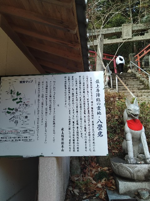 f:id:keichan2020:20210106170921j:image