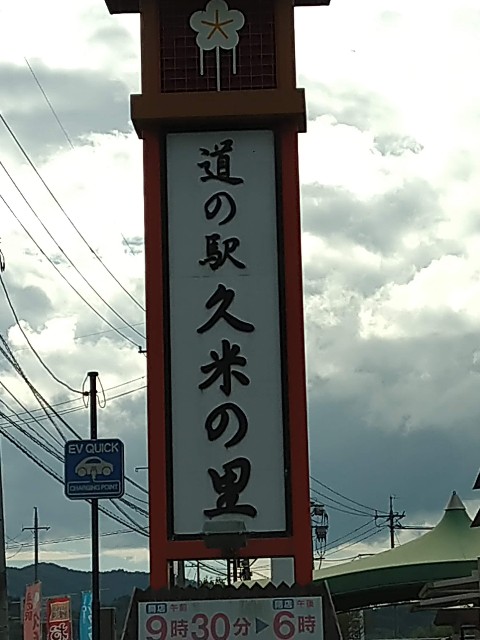 f:id:keichan2020:20210122201904j:image