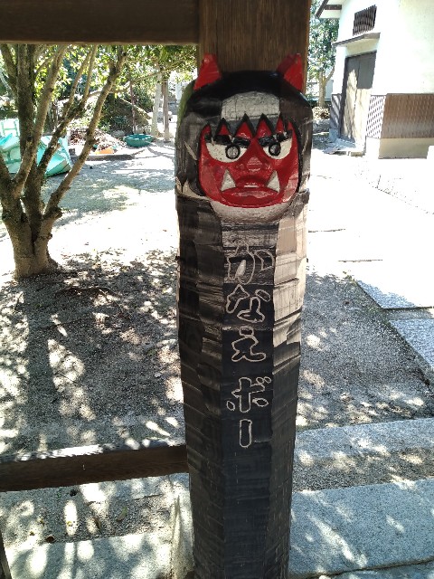 f:id:keichan2020:20210202203915j:image f:id:keichan2020:20210202203915j:image