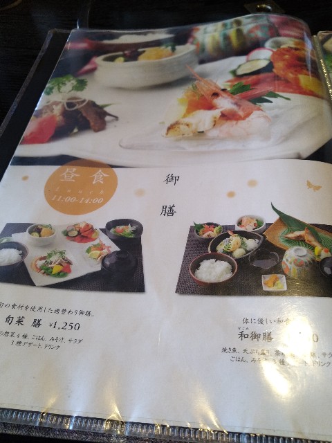 f:id:keichan2020:20210304104745j:image f:id:keichan2020:20210304104745j:image