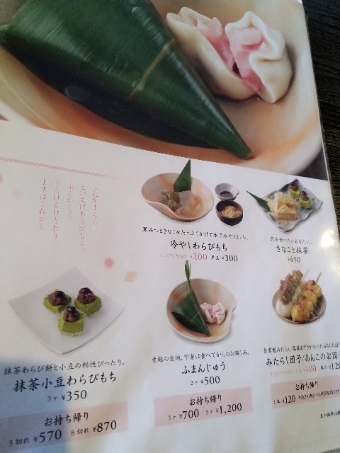 f:id:keichan2020:20210304104949j:image f:id:keichan2020:20210304104949j:image