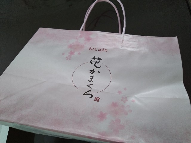 f:id:keichan2020:20210304105932j:image f:id:keichan2020:20210304105932j:image